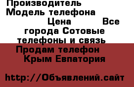 Original Samsung Note8 S8 S8Plus S9 S9Pluss › Производитель ­ samsung › Модель телефона ­ 14 302 015 690 › Цена ­ 350 - Все города Сотовые телефоны и связь » Продам телефон   . Крым,Евпатория